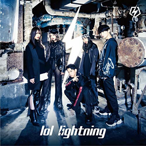 【送料無料】 CD / lol / lightning (CD+DVD(スマプラ対応)) (MV盤)