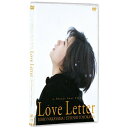 DVD/Love Letter/邦画/KIBF-1173