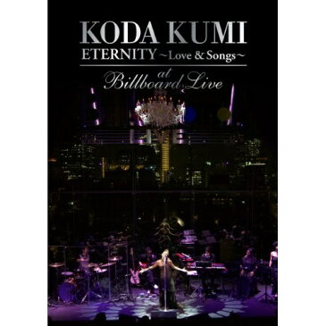 DVD/KODA KUMI ETERNITY〜Love & Songs〜 at Billboard Live/倖田來未/RZBD-46735