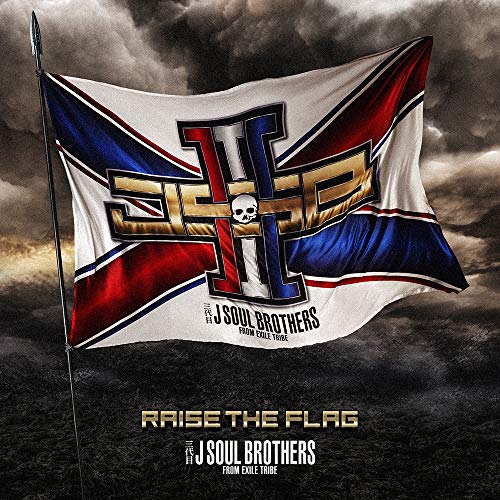 CD / 三代目 J SOUL BROTHERS from EXILE TRIBE / RAISE THE FLAG (CD 3Blu-ray) (通常盤) / RZCD-77135