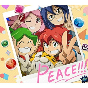 CD / 春奈るな / PEACE!!! (CD+DVD) (期間生産限定盤) / VVCL-1623
