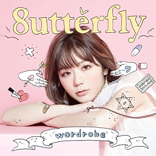 CD / 8utterfly / wordrobe / WPCL-12679
