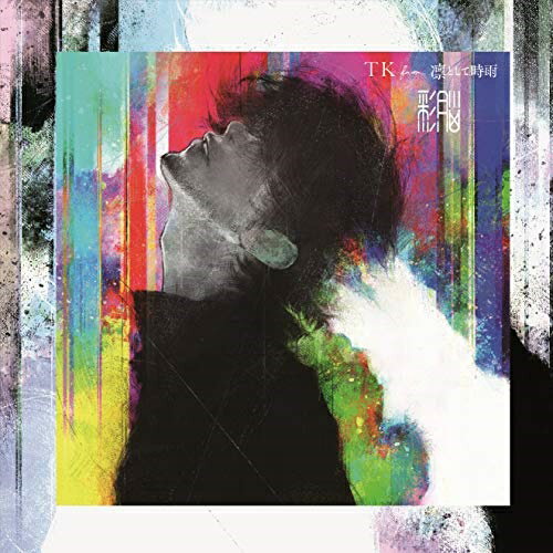 樂天商城 - CD / TK from 凛として時雨 / 彩脳 (初回生産限定盤) / AICL-3886