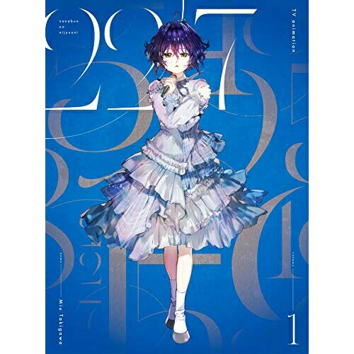 TV Anime - BD / TVアニメ / アニメ 22/7 volume 1(Blu-ray) (Blu-ray+CD) (完全生産限定版) / ANZX-15221