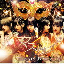 CD / Tokyo Rockets / }XJCh (Type MOMOKO) / POCS-1855