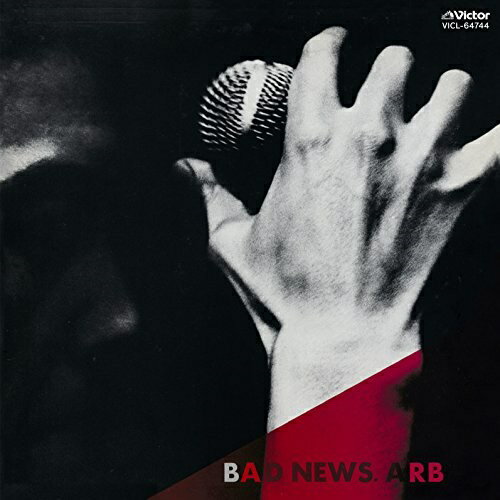 CD / ARB / BAD NEWS (解説付/紙ジャケット) (初回限定盤) / VICL-64744