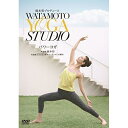 綿本彰プロデュース WATAMOTO YOGA STUDIO パワーヨガ (エンハンスドDVD)趣味教養綿本彰、RHIE、AVI発売日：2015年6月17日品　 種：DVDJ　A　N：4988001775508品　 番：COBG-6797