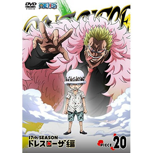 DVD / 키즈 / ONE PIECE 원피스 17TH 시즌 드레스 로자 편 PIECE.20 / EYBA-10753