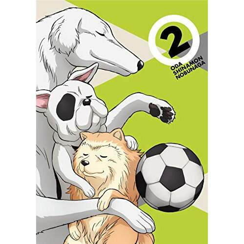 DVD / TVアニメ / 織田シナモン信長 第2巻 / EYBA-12865