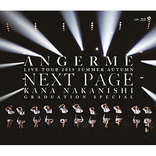 BD / アンジュルム / アンジュルム 2019夏秋「Next Page」〜中西香菜卒業スペシャ...