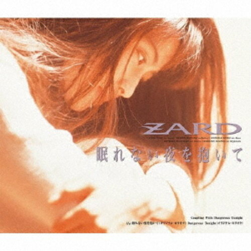 Rakuten - CD / ZARD / 眠れない夜を抱いて / JBCJ-6020