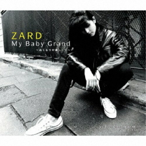 乐天商城 - CD / ZARD / My Baby Grand 〜ぬくもりが欲しくて〜 / JBCJ-6039