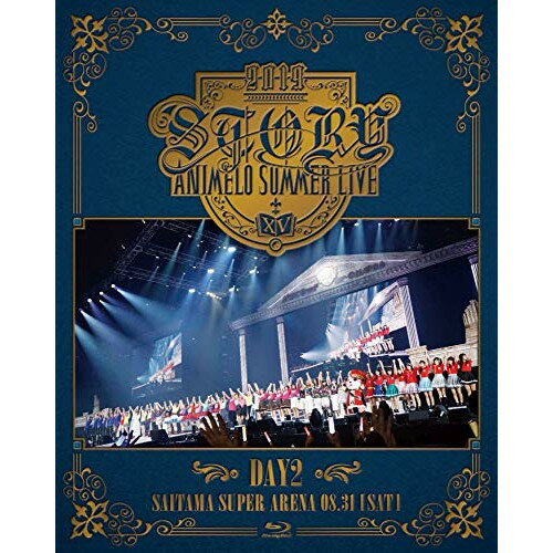 BD / アニメ / Animelo Summer Live 2019 -STORY- 8.31(Blu-ray) / KIXM-409