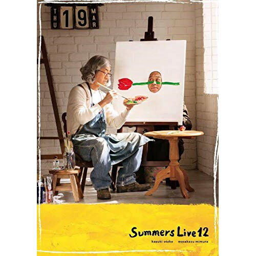 DVD / ��̣���� / ���ޤ������饤�� 12 / PCBE-56348