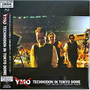 BD / YMO / TECHNODON IN TOKYO DOME(Blu-ray) (Blu-ray ハイブリッドCD) (紙ジャケット) / UIXZ-4091