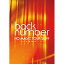 DVD / back number / NO MAGIC TOUR 2019 at ۡ (ԥǥ+ŵǥ) () / UMBK-9308