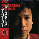 CD / THE ROOSTERS / ルースターズ・ア・ゴーゴー / COCP-50753
