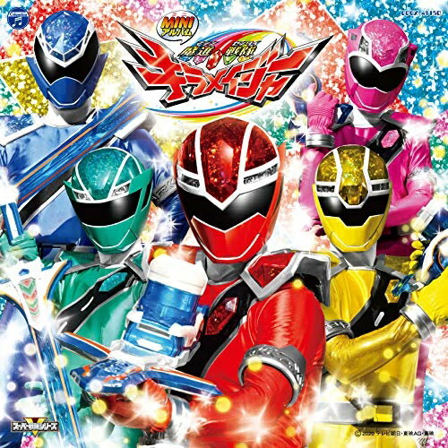 樂天商城 - 【送料無料】 CD / (特撮) / ミニアルバム 魔進戦隊キラメイジャー1