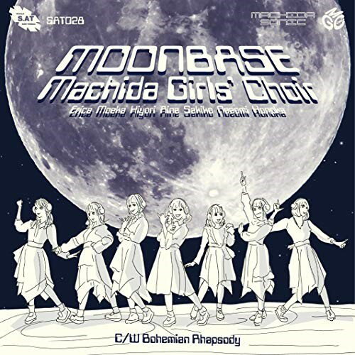 CD / まちだガールズ・クワイア / Moon base/Bohemian Rhapsody (紙ジャケット) / SAT-28
