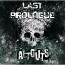 CD / ALTOLITS / LAST PROLOGUE / ATSG-1601