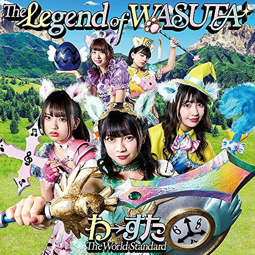 CD / わーすた / The Legend of WASUTA (CD+Blu-ray(スマプラ対応)) / AVCD-39544