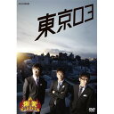 DVD / ラファエル・クーベリック / クーベリック/わが祖国 / COBO-4325