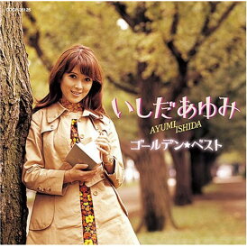 CD / いしだあゆみ / いしだあゆみ ゴールデン★ベスト / COCP-35125