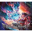 CD / ゲーム・ミュージック / Unfinished Melody ~GRANBLUE FANTASY~ (限定盤) / SVWC-70478
