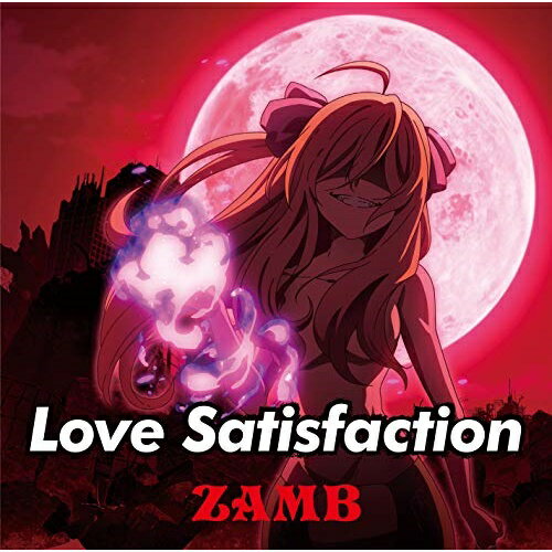 CD / ZAMB / Love Satisfaction (CD+DVD) () / VVCL-1693