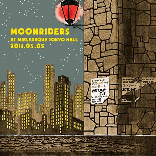 CD/moonriders LIVE at MIELPARQUE TOKYO HALL 2011.05.05 火の玉ボーイ コンサート/ムーンライダーズ/XPCA-1016