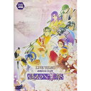 DVD / 趣味教養 / LIVE VIDEO ネオロマンス□フェスタ 遙か八葉祭 (通常版) / KEBH-1417