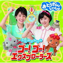 CD / トト / ターン・バック / MHCP-938