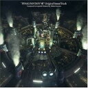 CD / ゲーム・ミュージック / FINAL FANTASY VII ORIGINAL SOUNDTRACK / SQEX-10001