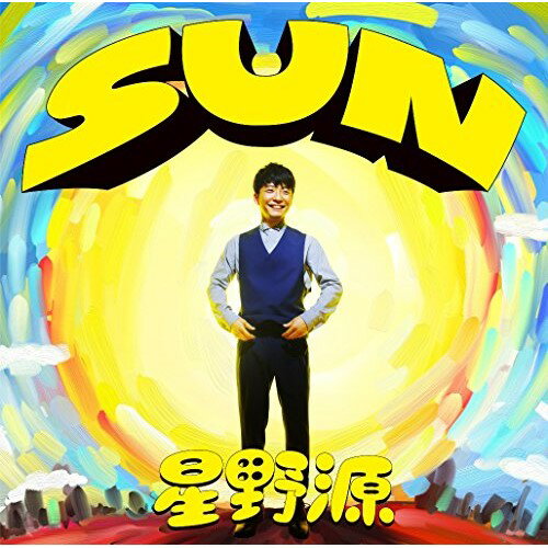 CD / 星野源 / SUN (解説歌詞付) (通常盤) / VICL-37059
