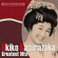 CD / 神楽坂浮子 / 日本の流行歌スターたち5 神楽坂浮子 明治一代女〜三味線フラ・フープ (解説歌詞付) / VICL-65105 2,171円