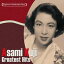 CD / 久慈あさみ / 日本の流行歌スターたち11 久慈あさみ 黄色いリボン〜女豹の地図 (解説歌詞付) / VICL-65111 2,171円