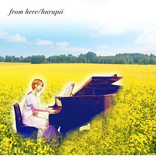 【取寄商品】CD / harupii / from here / AILA-1101
