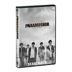 DVD / 趣味教養 / PARAMUSHIR～信じ続けた士魂の旗を掲げて (本編ディスク＋特典ディスク) / ASBY-6128