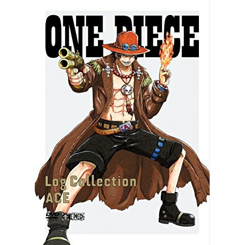 ONE PIECE Log Collection ACEキッズ尾田栄一郎、田中真弓、小泉昇、久田和也、田中公平、浜口史郎　発売日 : 2014年8月22日　種別 : DVD　JAN : 4988064743834　商品番号 : AVBA-74383