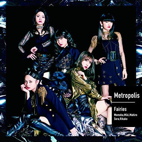 CD / フェアリーズ / Metropolis〜メトロポリス〜 (CD Blu-ray) (通常盤) / AVCD-16942