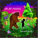 CD / DE DE MOUSE / サンセット ガールズ (CD+DVD) / AVCD-23597