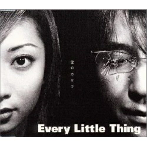 CD / Every Little Thing / 愛のカケラ / AVCD-30145