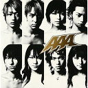 CD / AAA / Let it beat! (ジャケットB) / AVCD-31020