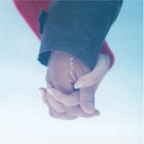 CD / Ͱ / ݥå (CD+DVD) / AVCD-31322