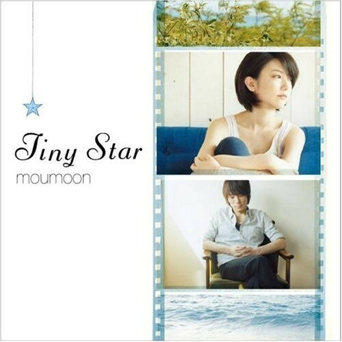 Tiny Star (CD+DVD) (ジャケットA)moumoonムームーン むーむーん　発売日 : 2008年6月04日　種別 : CD　JAN : 4988064314270　商品番号 : AVCD-31427【商品紹介】類まれなるポップセンスが光るサウンドと圧倒的な歌声で聴く者を魅了するmoumoonのセカンド・シングル。ニンテンドーDS『99のなみだ』(2008年6月5日発売)のテーマソング。満天の星空をバックに聴きたい、ロマンティックチューン。カップリングナンバーは「こころのしずく」ほか。【収録内容】CD:11.Tiny Star2.こころのしずく3.Do you remember? -English ver.-4.Tiny Star -instrumental-5.こころのしずく -instrumental-DVD:21.Tiny Star Music Clip