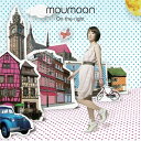 CD / moumoon / On the right (CD+DVD) / AVCD-31654