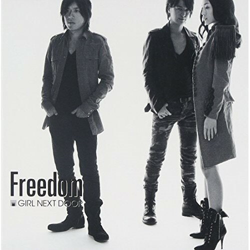 CD / GIRL NEXT DOOR / Freedom (ジャケットB) / AVCD-31855