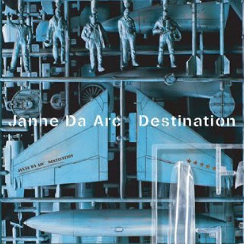 CD / Janne Da Arc / 振り向けば…/Destination (CD+DVD) (ジャケットB) / AVCD-32062