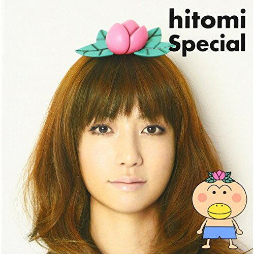 CD / hitomi / Special (CD+DVD) / AVCD-38372