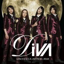 CD / DiVA / 月の裏側 (CD+DVD(ビデオクリップ、他収録)) (ジャケットC) (初回生産限定盤) / AVCD-48067